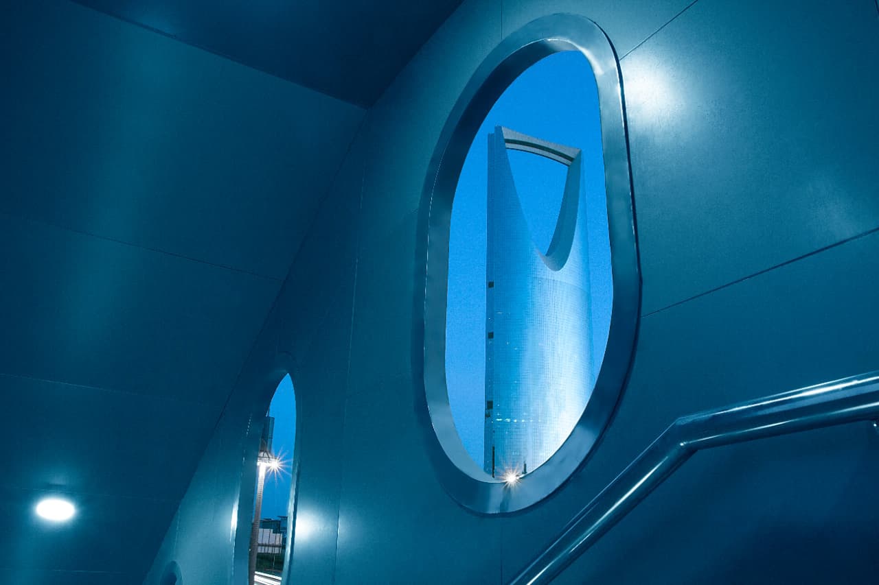 Le Centre de recherche et le musée d'études islamiques du roi Faisal et une vue à couper le souffle depuis le pont suspendu de la Kingdom Tower ! 🌟