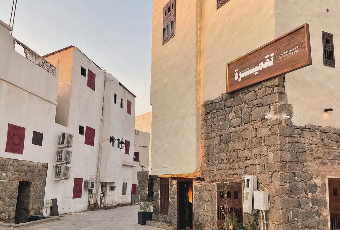 Une visite au cœur de Médine - découverte des mosquées historiques et du projet de quartier