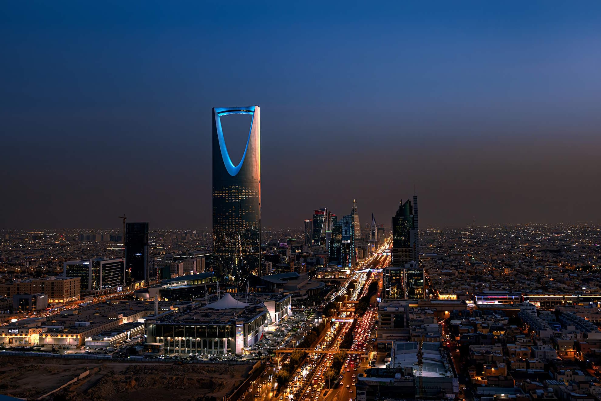 Un voyage à travers la splendeur du passé et du présent de Riyad