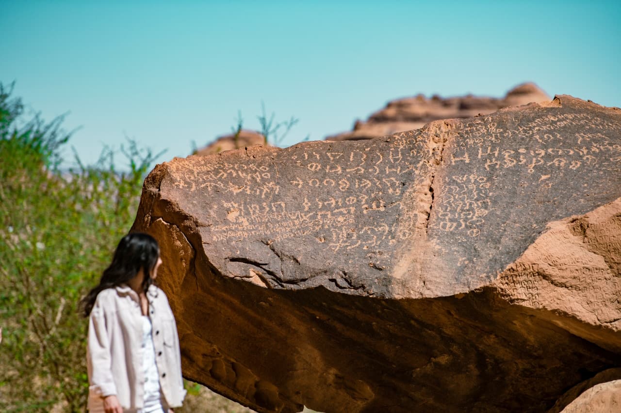 Visitez Al-Ula depuis Médine et retournez à Médine le même jour.