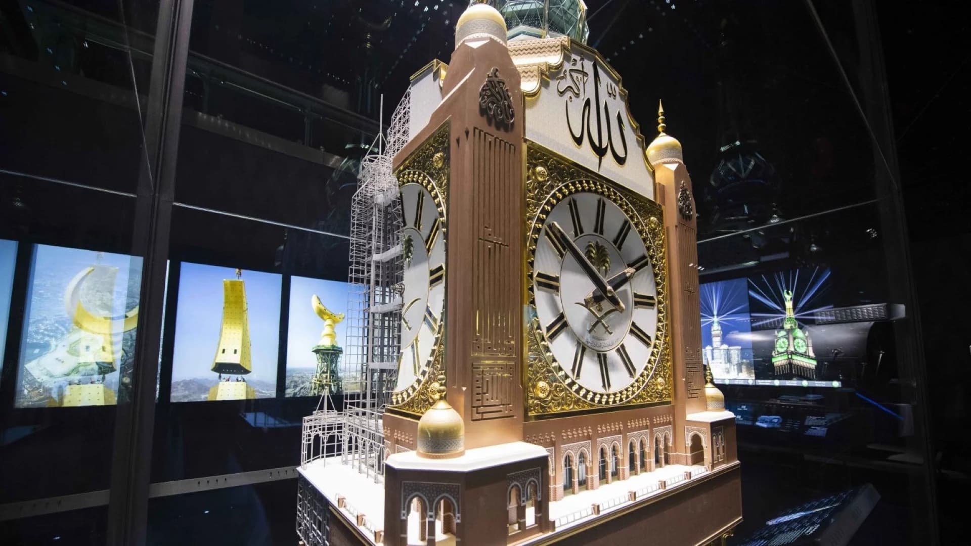 Forfait touristique de deux nuits au départ de la ville historique de Djeddah pour une omra à La Mecque
