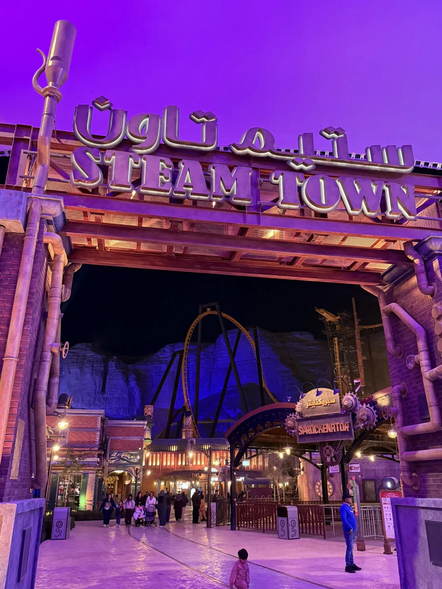 Forfait Qiddiya City (Billets pour Six Flags et Aquarabia)