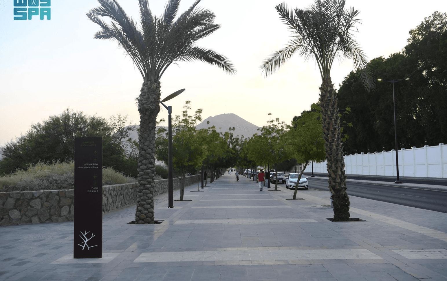Entre les rives de la vallée et les maisons d'Al-Maghsila