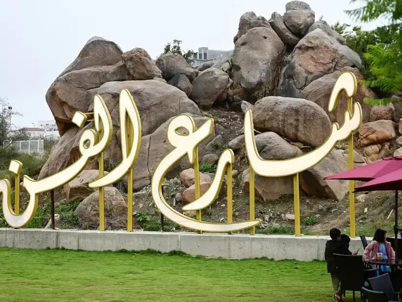 Vivez la saison des jacarandas à Abha – Le circuit enchanteur des violettes