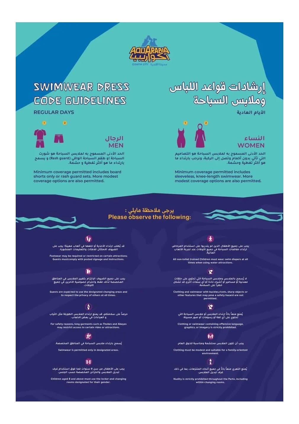 Offre à durée limitée : Billets Aquaribia du vendredi pour les femmes (4 personnes)