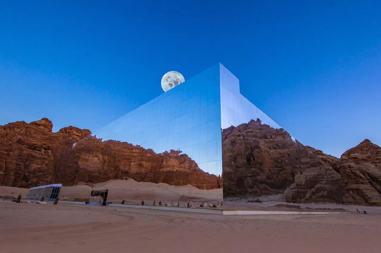Forfait Luxury Nights AlUla – Séjour de deux nuits et expérience Mirror Hall