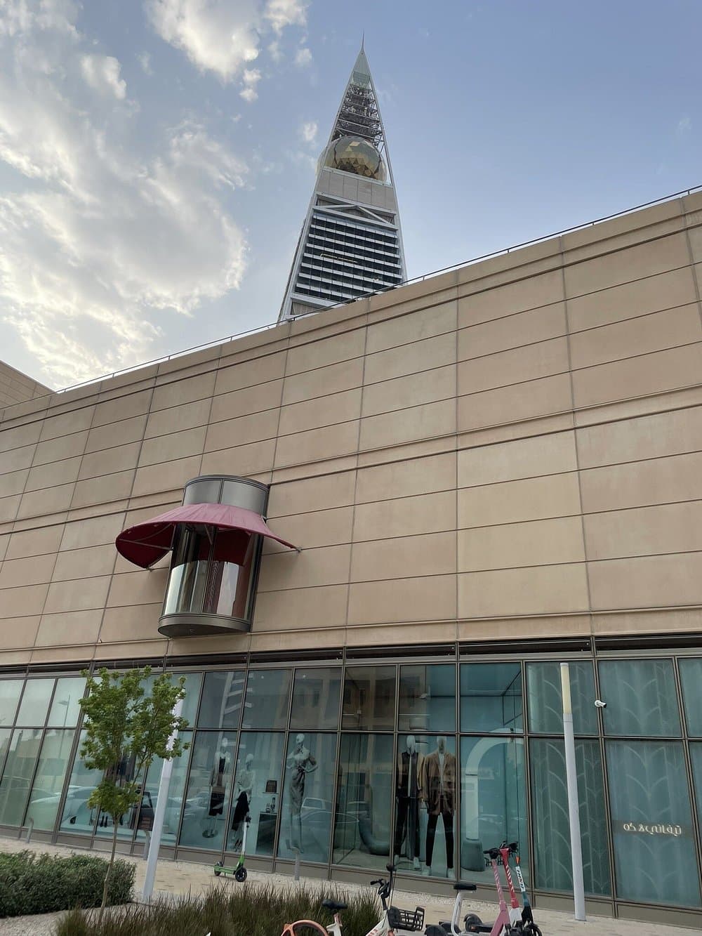 Billets pour la tour Al Faisaliah - Vue panoramique sur Riyad