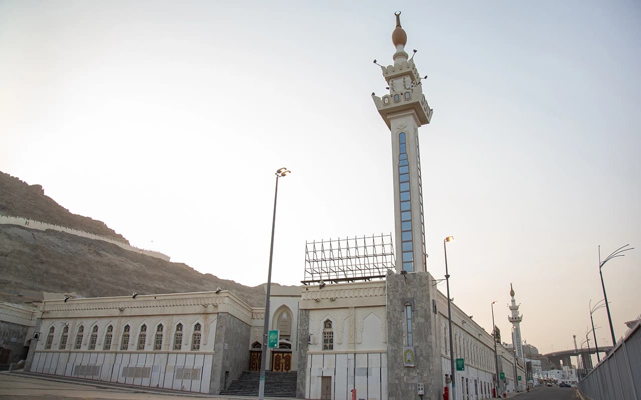 Une visite des mosquées historiques de La Mecque, de la mosquée des Djinns à la mosquée de l'Allégeance.