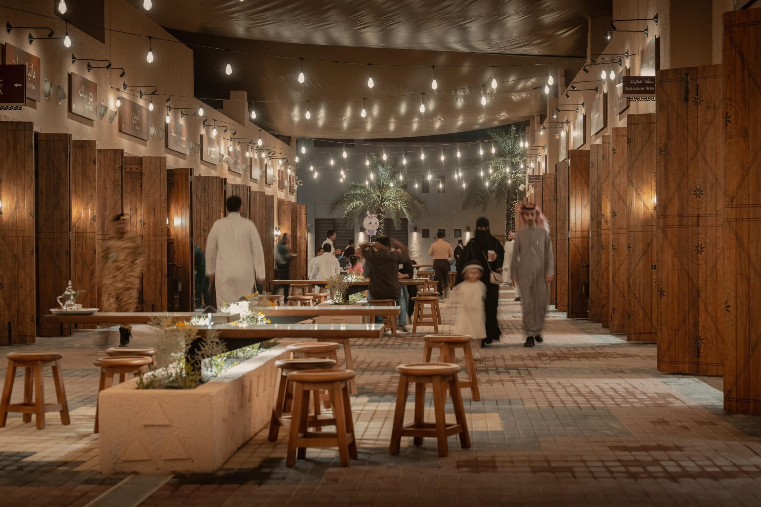 Le quartier du Palais de la Gouvernance et le marché alimentaire